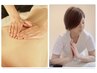 【背中のハリに】タイ古式+上半身オイル120分