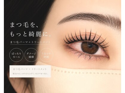 リチュール(Riture)の写真