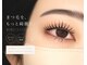 リチュール(Riture)の写真