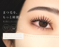 リチュール(Riture)