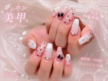 アールイー(Re:)