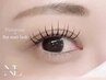【人気上昇中↑】 パリエク (パリジェンヌ×束感マツエク:フラット 100本)