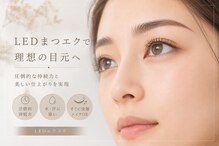 ソラ 佐千原店(Sora)