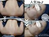人気No2【結果重視◎】神業手技★小顔矯正×肩甲骨×ヘッドスパ75分13200→