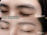 眉毛専門yuna【人気NO.1】眉毛WAX(間引き毛量調節込み)★お痛みも最小限!