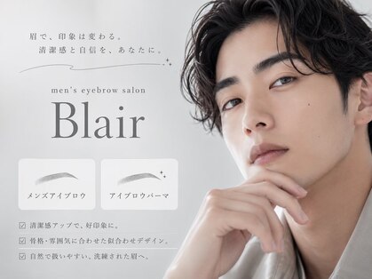 ブレア(Blair)の写真