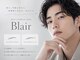 ブレア(Blair)の写真