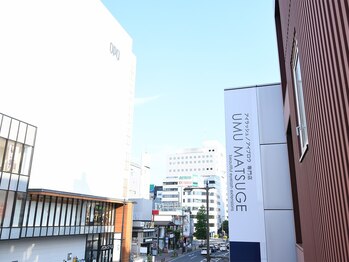 ユーム マツゲ(UMU MATSUGE)/高崎駅西口から徒歩３分！