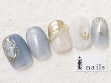 アイネイルズ 新宿店(I nails)/ウィンターくすみカラー