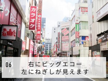 スマユー 新宿店(SMAU)/アクセス[SMAU新宿店/美眉毛]