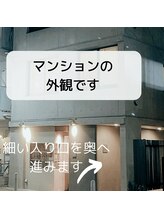 ワンボディ 尾山台(ONE BODY)/経路4 　1Fは人気のお蕎麦屋さん