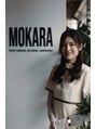 モカラ(MOKARA)/和美