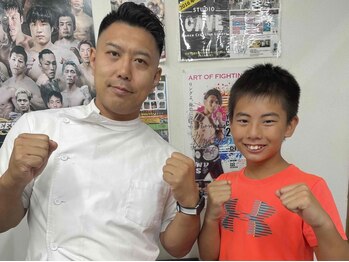 やまと接骨院/肩こり/肩甲骨/腰痛/骨盤矯正