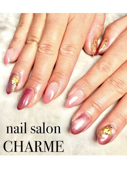 シャルム(CHARME)/