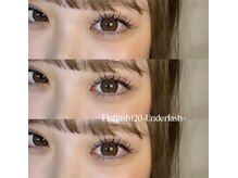 ライル(RILE)/Flatlash120/Underlash