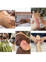 ヒロット タオ(HILOT TAO)/HILOTとは