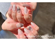 マルニ コトブキ(MARUNI KOTOBUKI)/シンプルコース