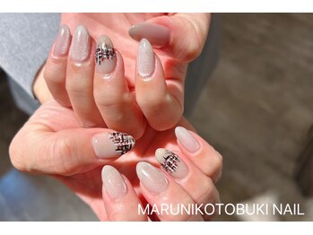 マルニ コトブキ(MARUNI KOTOBUKI)/シンプルコース