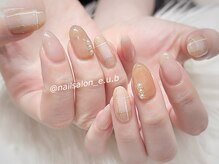 イーユービー(E.U.B)/チェックネイル【ひばりヶ丘】