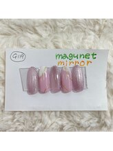 はあとねいる 東川口店/3月店舗限定ハンドデザインG119