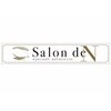 サロン ド エヌ(Salon de N)のお店ロゴ