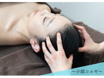 千歳の女神 三河安城店/【小顔コルギ】