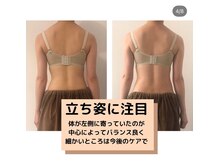 ハチカラット(8carat)/４