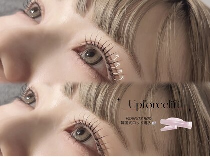 ジュベアイラッシュ(juve. eyelash)の写真