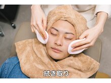 オンリーケア 長堀橋店(ONLY CARE)/洗顔料の拭き取り