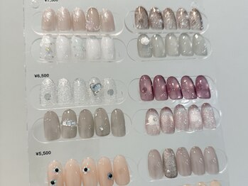 ローラン(LORAN)/新しい定額デザイン♪