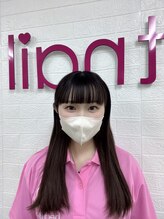 はあとねいる 可児店 河合 美乃李