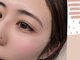 ソルナマーレ アイラッシュ(sollunamare eyelash)の写真