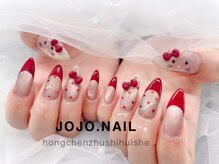 ジョジョネイル(JOJOネイル)/