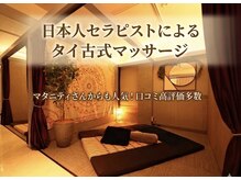 ゾウノハナ 北浜店(ZOUNOHANA)