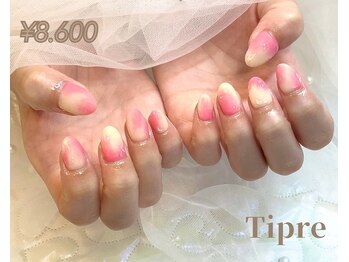 ティプリ(Tipre)/Staff : nae【お持ち込み☆】