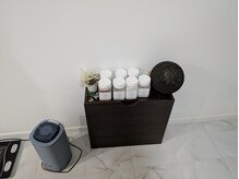 ひぺりかむ/メンテナンスの為のお休み