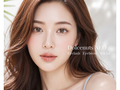 ドルチェナッツ ネオ 府内店(dolce nuts NEO)の写真