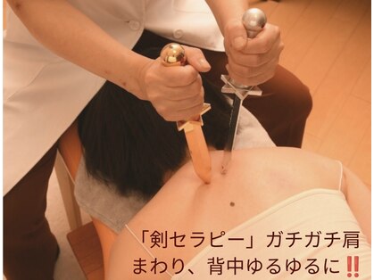高槻 インサイド(Inside)の写真