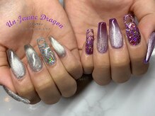 アン ジョーヌドラゴ/【ロングネイル】ハートパンチ