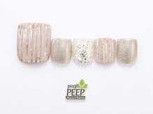 ピッピ 白金台店(peep PEEP)/ 22年3月マンスリートレンド-22