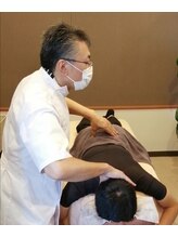 整体院 エオス&nbsp;川畑 