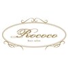 ロココ 薬院店(Rococo)ロゴ