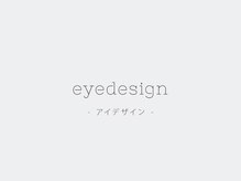 カルフールノア 高田馬場店(Carrefour noa)/eye design