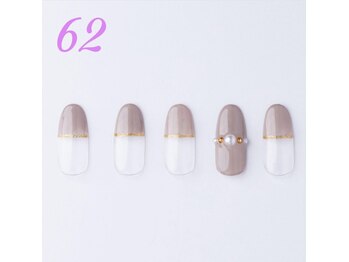 はあとねいる 神戸トアロード店/