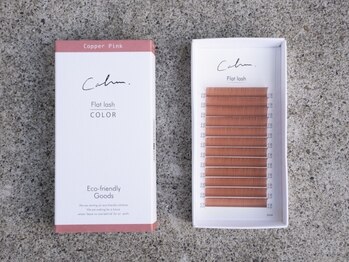 ディアブルー 湘南台店(diar blue)/カラーエクステ≪Copper Pink≫
