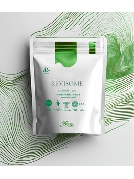 ルヴィショップ 沖縄(REVI SHOP)/大人気抹茶がプロテイン!?