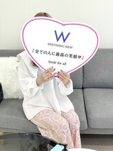 ホワイトニングショップ 熊谷店/ホワイトニングショップ熊谷店
