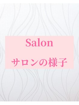 リコ バイ グラス(Rico by GRASS)/お子様連れ大歓迎です!