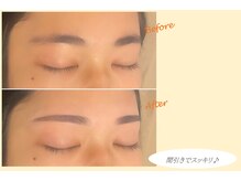 セレナーデ(Serenade)/アイブロウスタイリング/仲町台