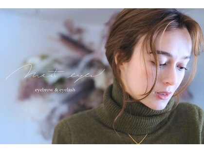 モストアイズ 所沢(most eyes)の写真